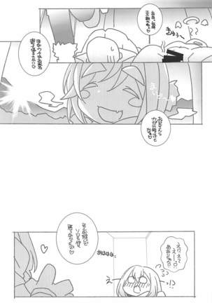 Cam Page #16