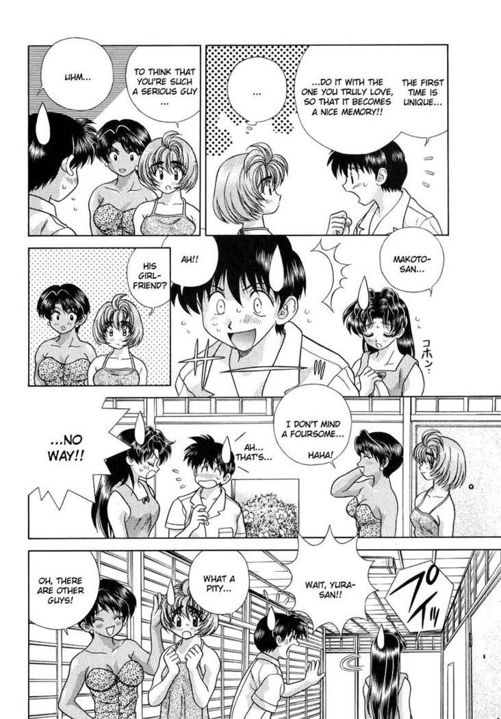 Futari Ecchi Vol13 - Pt130