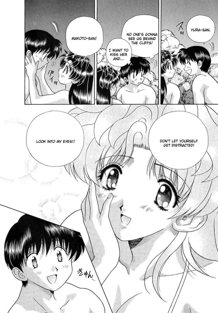 Futari Ecchi Vol13 - Pt130