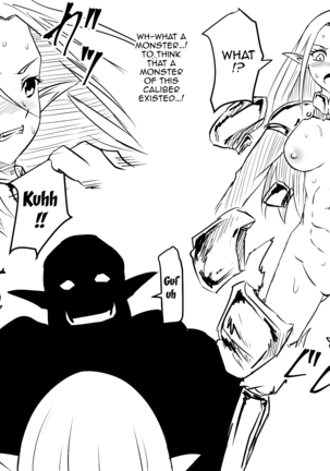 Haiboku Elf no Onna Kishi Orc Ryoujoku, Soshite... Page #13