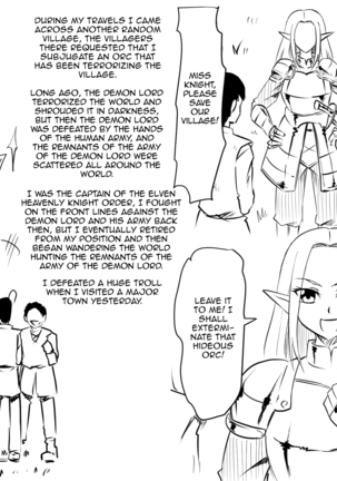 Image 10360773