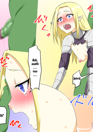 Haiboku Elf no Onna Kishi Orc Ryoujoku, Soshite... Page #17