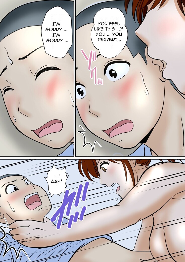 30-nichi go ni SEX suru Haha to Musuko 1