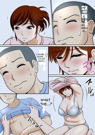 30-nichi go ni SEX suru Haha to Musuko 1 Page #13