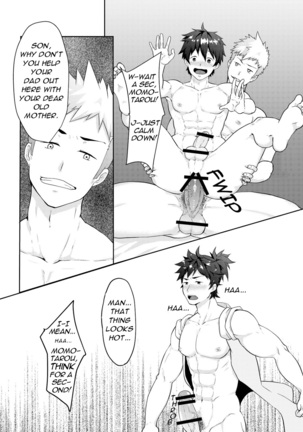 Otogibanashi Momotarou Page #8