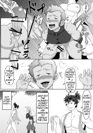 Otogibanashi Momotarou Page #14