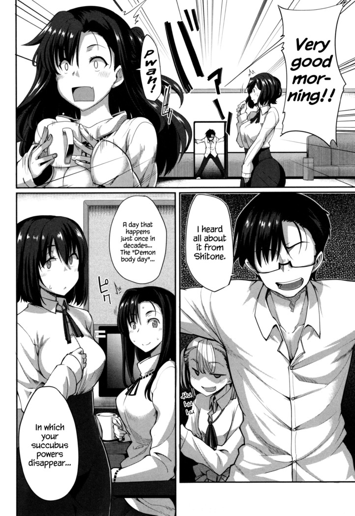 Inma no Mikata! | Succubi’s Supporter! Ch 6