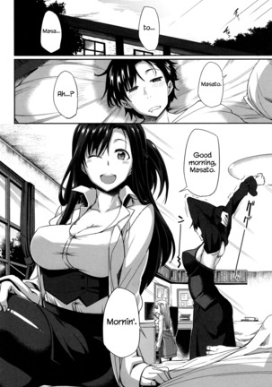 Inma no Mikata! | Succubi’s Supporter! Ch 6 - Page 49