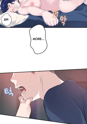 Tissue Thieves Ch.1-14 Page #182