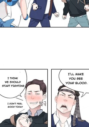 Tissue Thieves Ch.1-14 Page #95