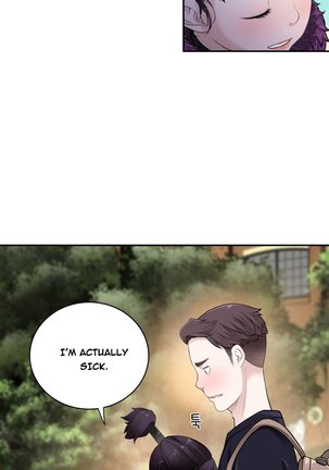 Tissue Thieves Ch.1-14 Page #154