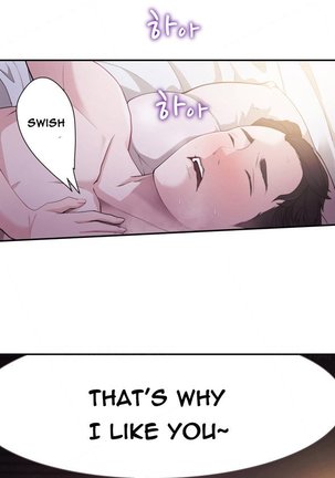 Tissue Thieves Ch.1-14 Page #51