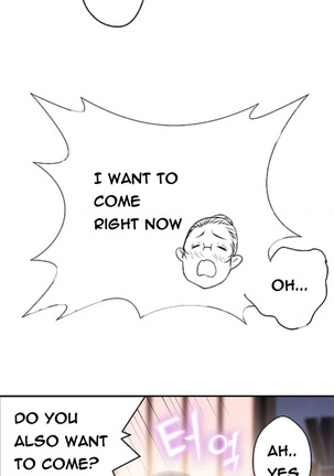Tissue Thieves Ch.1-14 Page #362