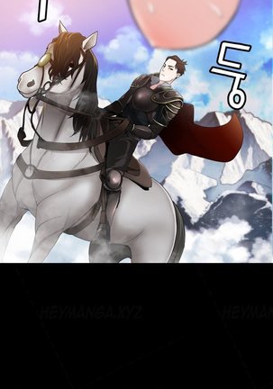 Tissue Thieves Ch.1-14 Page #85