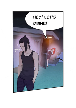 Tissue Thieves Ch.1-14 Page #395