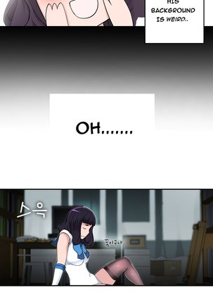 Tissue Thieves Ch.1-14 Page #86