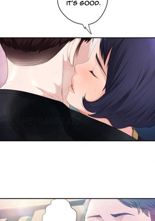 Tissue Thieves Ch.1-14 Page #233