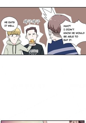 Tissue Thieves Ch.1-14 Page #15