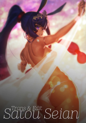 Image 10612437