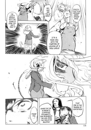 Spermaniax Ch.07 - Page 4