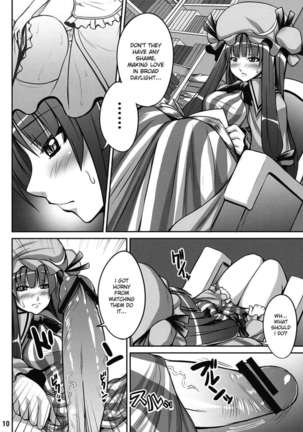 Image 337250