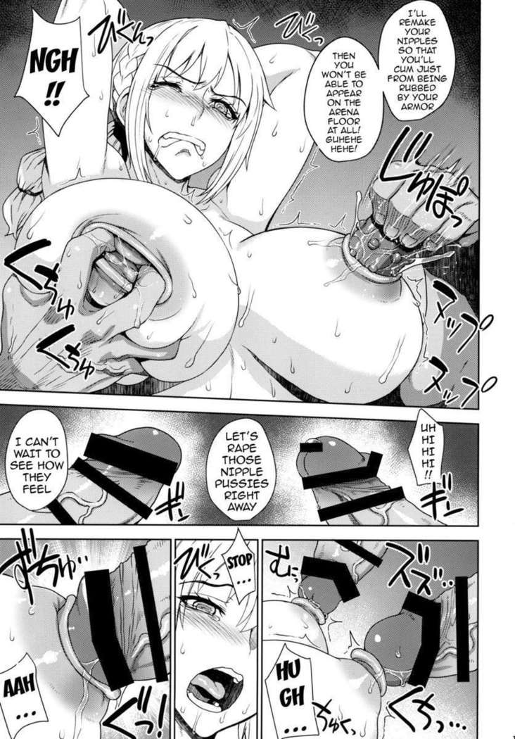 Slave Gladiator Rebecca