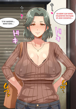 Mi madre Ore No Kaa-Chan Page #60