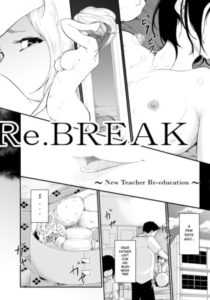Re.BREAK Page #3