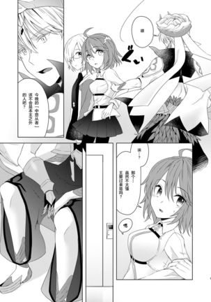 Image 9341314