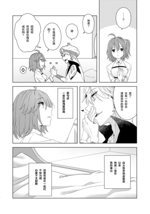 Image 9341311