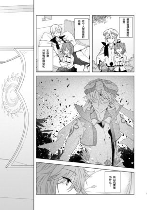 Image 9341312