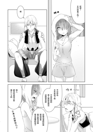 Image 9341315