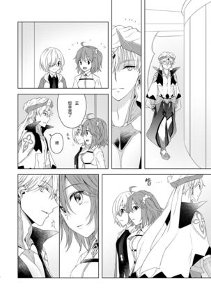 Image 9341313