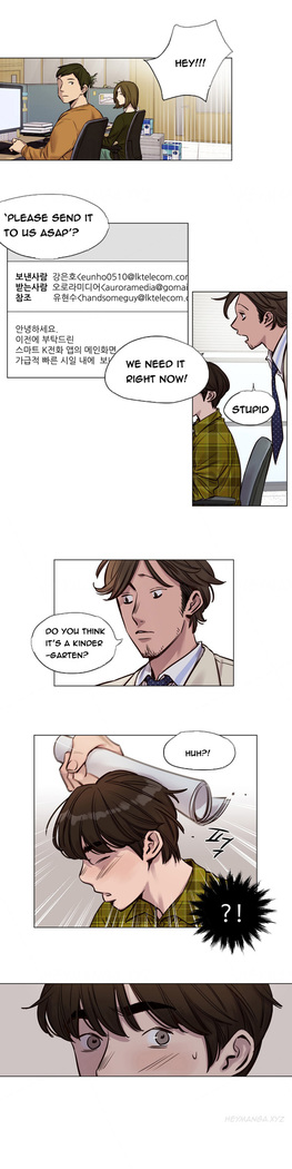 Atonement Camp  Ch.1-32