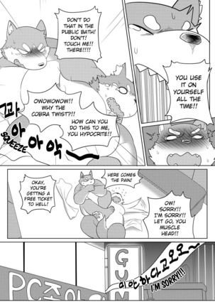 Killer Whale & NiteRite - Page 10