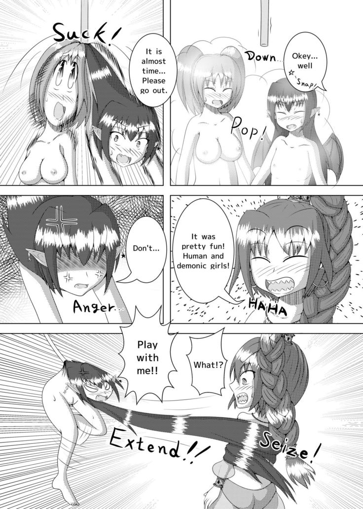 Henka-kei-bo TF Account book