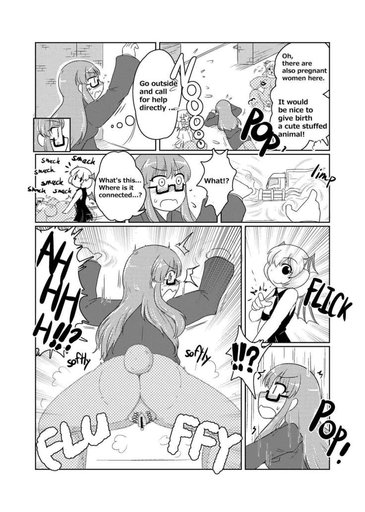 Henka-kei-bo TF Account book