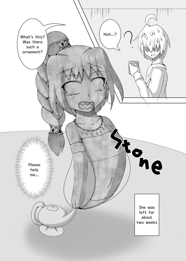 Henka-kei-bo TF Account book