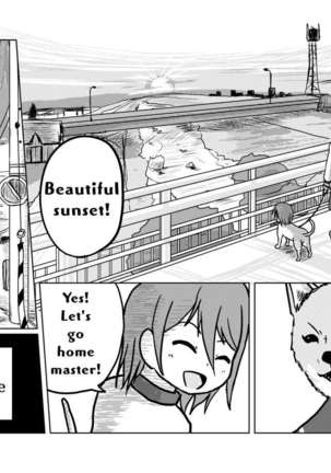 Henka-kei-bo TF Account book Page #70