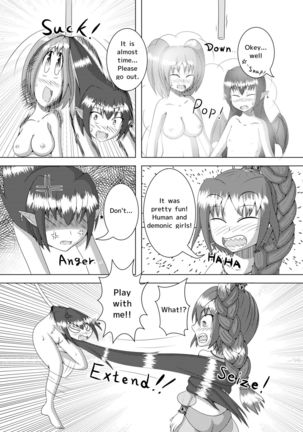 Henka-kei-bo TF Account book Page #21