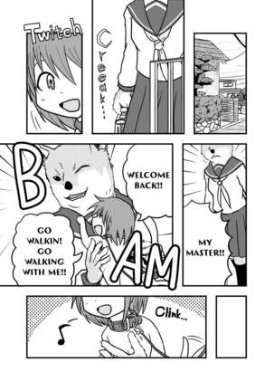 Henka-kei-bo TF Account book Page #58