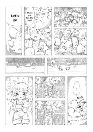 Henka-kei-bo TF Account book - Page 47