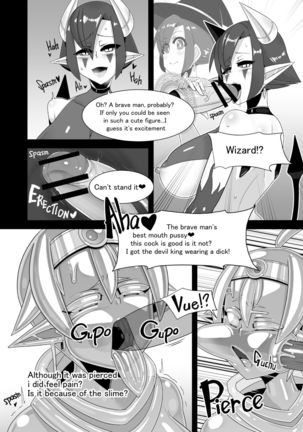 Henka-kei-bo TF Account book Page #26