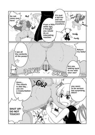 Henka-kei-bo TF Account book Page #40