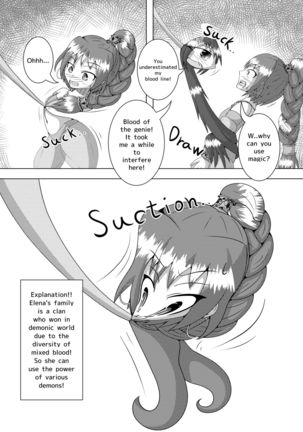 Henka-kei-bo TF Account book Page #22