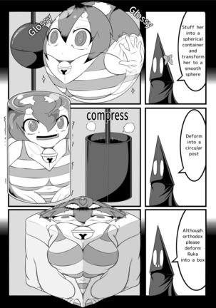 Henka-kei-bo TF Account book Page #76