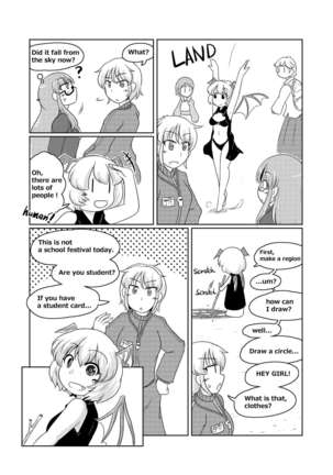 Henka-kei-bo TF Account book Page #31