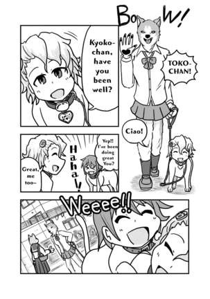 Henka-kei-bo TF Account book Page #62