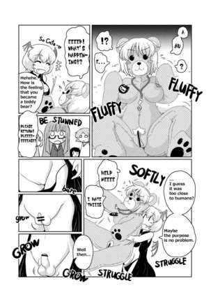 Henka-kei-bo TF Account book Page #33