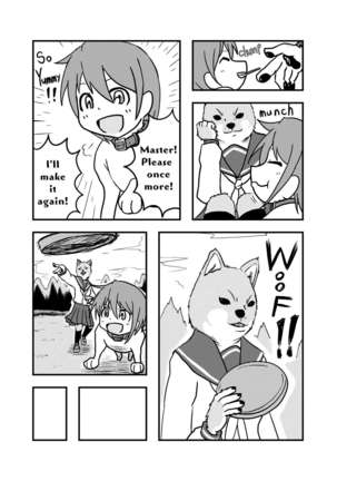 Henka-kei-bo TF Account book - Page 69